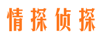 灵川市场调查